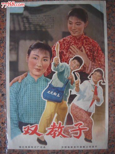 国外学历怎么查询证书编号